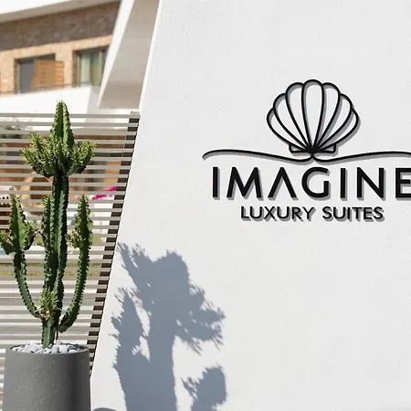 Imagine Luxury Апарт-отель Никити